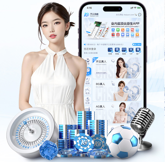 2026世界杯官网入口 完美视觉盛宴！塑胶跑道彩色路面施工工艺备受瞩目