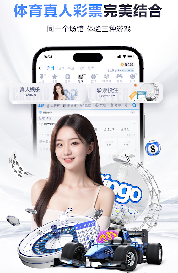 世界杯官网 室外乒乓球台哪家质量好