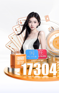 世界杯官网 乒乓球台轮子朝向怎么调