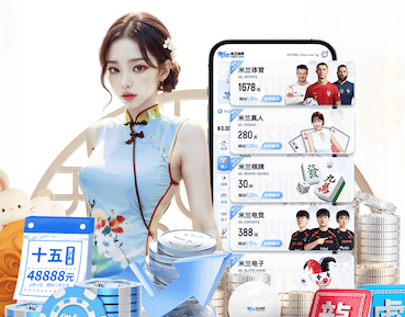 半岛体育 有小一点的乒乓球台嘛